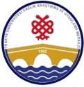 Edirne Trakya Üniversitesi Araştırma Ve Uygulama Hastanesi Logo